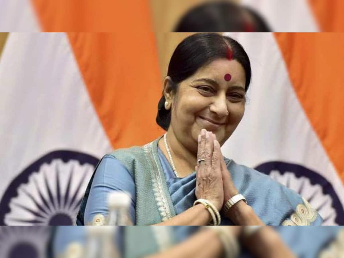 Sushma Swaraj: એક એવું નામ જેમના ભાષણના વખાણ વિરોધી પણ કરતા, એ નેતાની આજે પુણ્યતિથિ