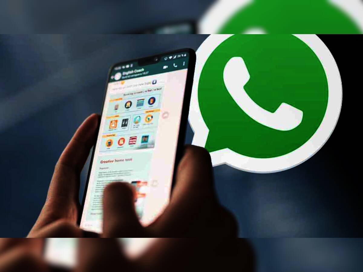 શું તમને પણ WhatsApp પર +92 કોડ નંબરથી આવી રહ્યાં છે Calls? તો ભૂલથી પણ કરતા આવી ભૂલ