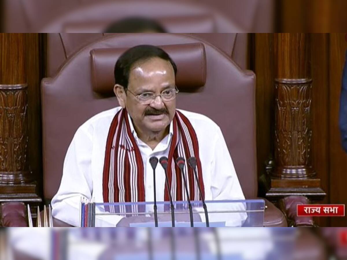 Venkaiah Naidu Farewell: ફેરવેલ સ્પીચમાં ભાવુક થયા ઉપરાષ્ટ્રપતિ વેંકૈયા નાયડૂ, સાંસદોને કરી આ અપીલ