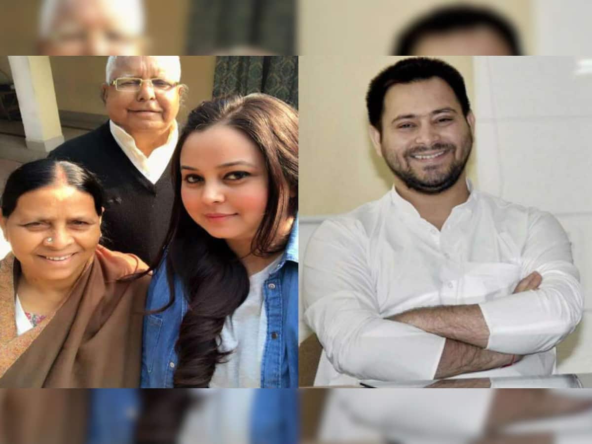 Bihar Political Crisis: લાલુ યાદવની પુત્રીની ટ્વીટ, 'રાજતિલક કી કરો તૈયારી, આ રહે હૈ લાલટેન ધારી'