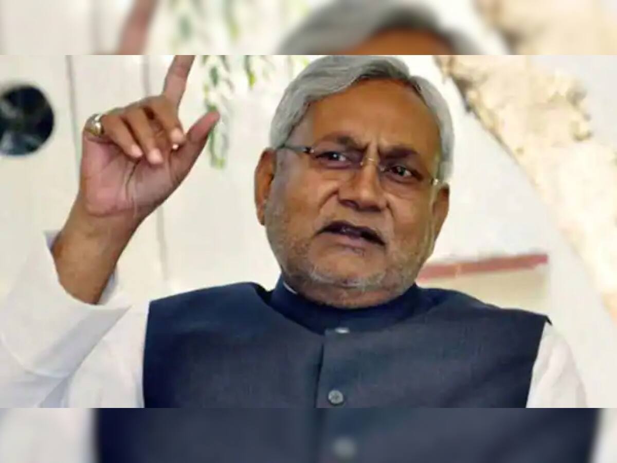 Bihar Politics: નીતિશકુમારે મુખ્યમંત્રી પદેથી આપ્યું રાજીનામું, BJP પર લગાવ્યો આ મોટો આરોપ