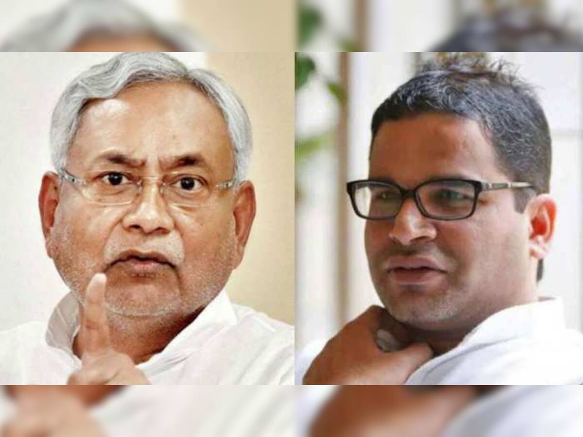 Bihar Political Crisis: નીતિશકુમાર પર ચૂંટણી રણનીતિકાર પ્રશાંત કિશોરનો કટાક્ષ, આપ્યું આ નિવેદન