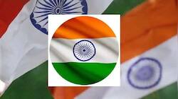 'હર ઘર તિરંગા' અભિયાન, માત્ર 25 રૂપિયામાં કરો ઓર્ડર, તમારા ઘરે પહોંચી જશે ધ્વજ