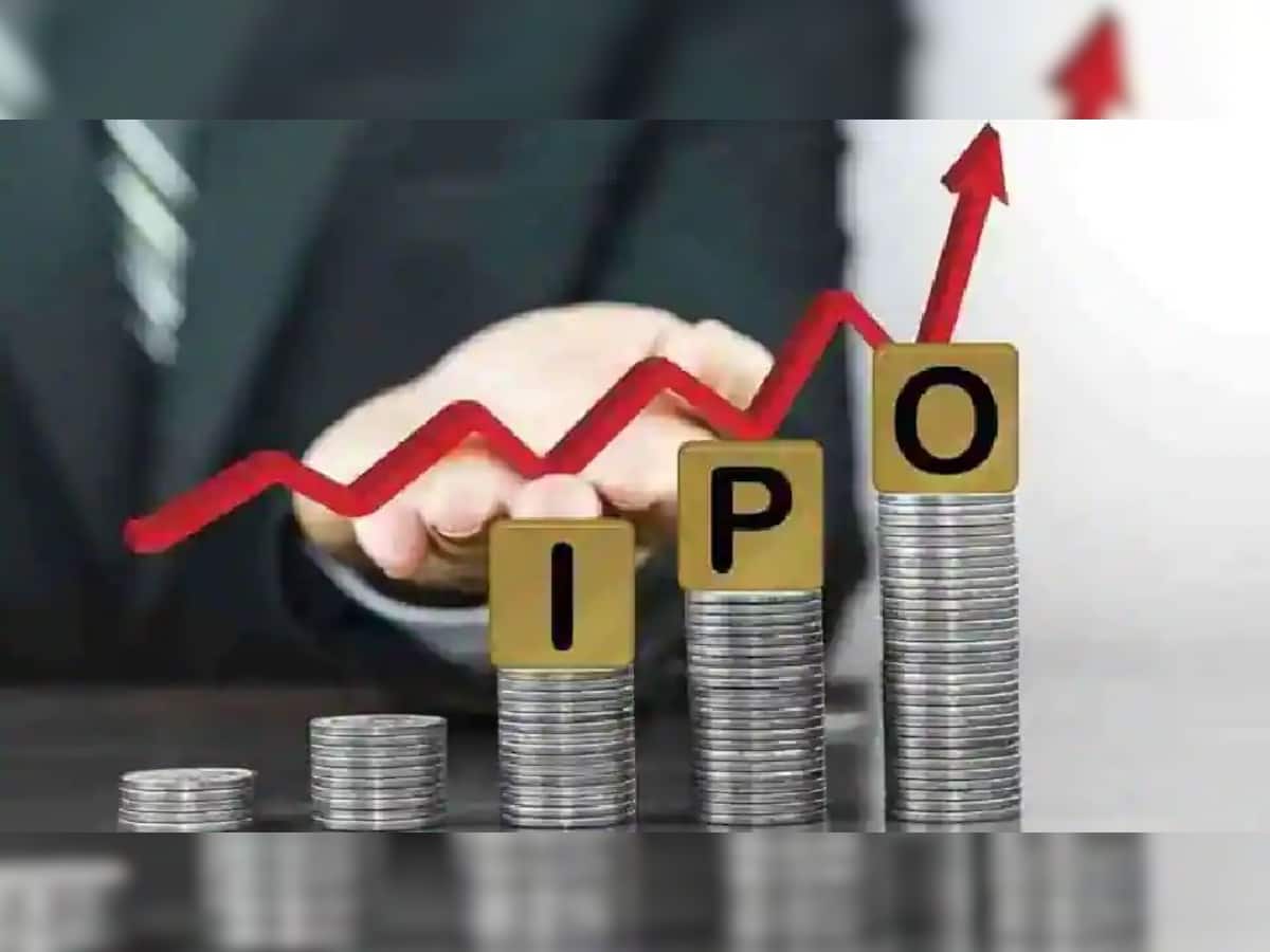 પૈસા કમાવાની તક, શુક્રવારે લોન્ચ થશે IPO, જાણો રોકાણ, GMP સહિત 10 મુખ્ય વાતો