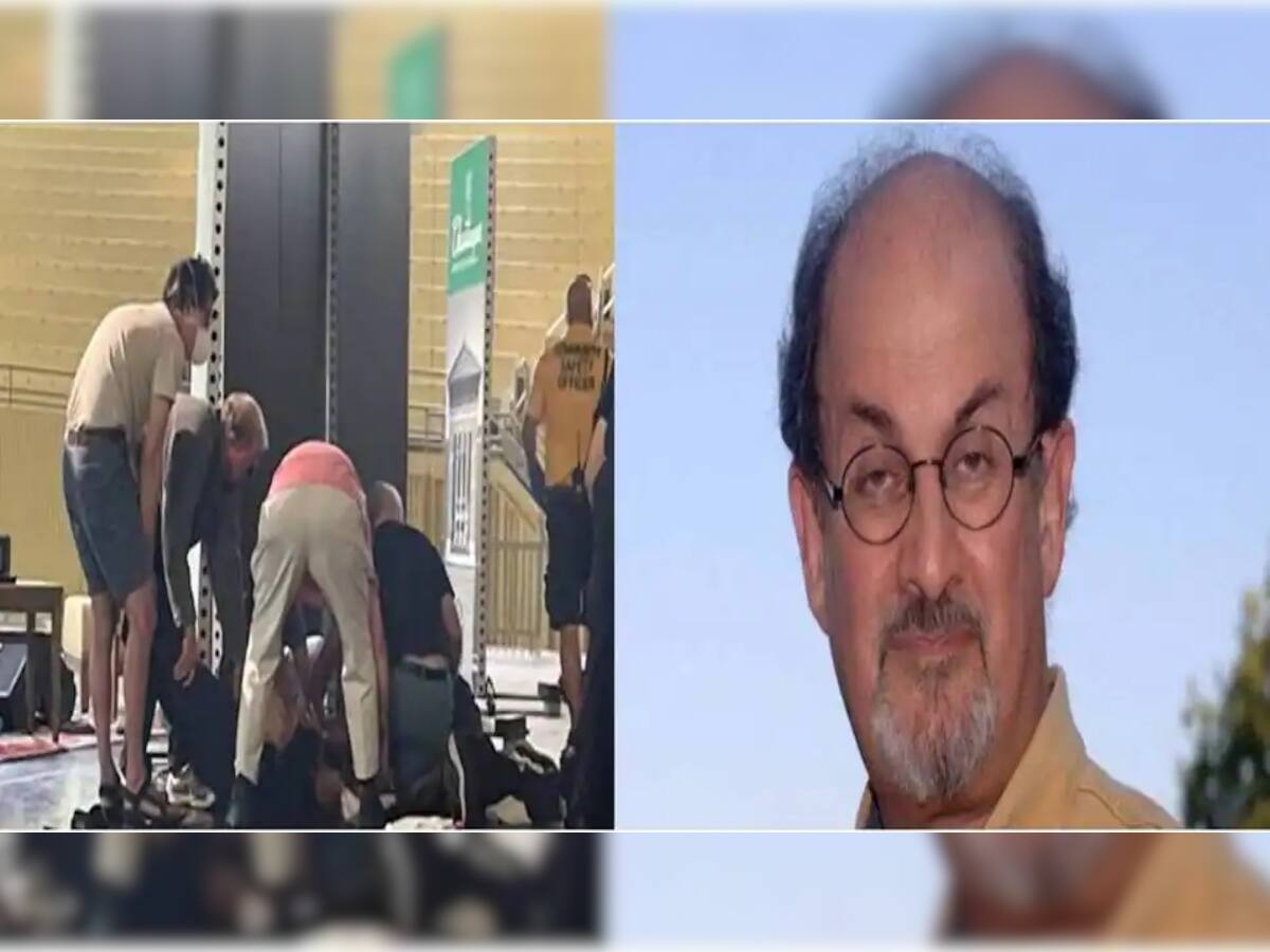 Salman Rushdie: સલમાન રશ્દી એક આંખ ગુમાવવાની આરે, છરી લાગવાથી લીવર ડેમેજ