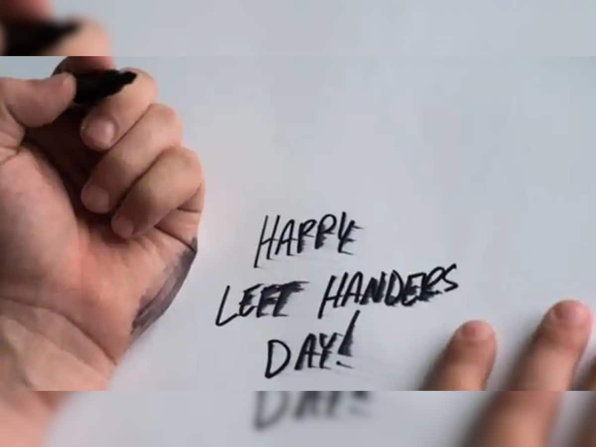 International Left Handers Day 2022: શું તમે પણ ડાબોડી છો? જાણો લેફ્ટ હેન્ડર્સની રસપ્રદ વાતો
