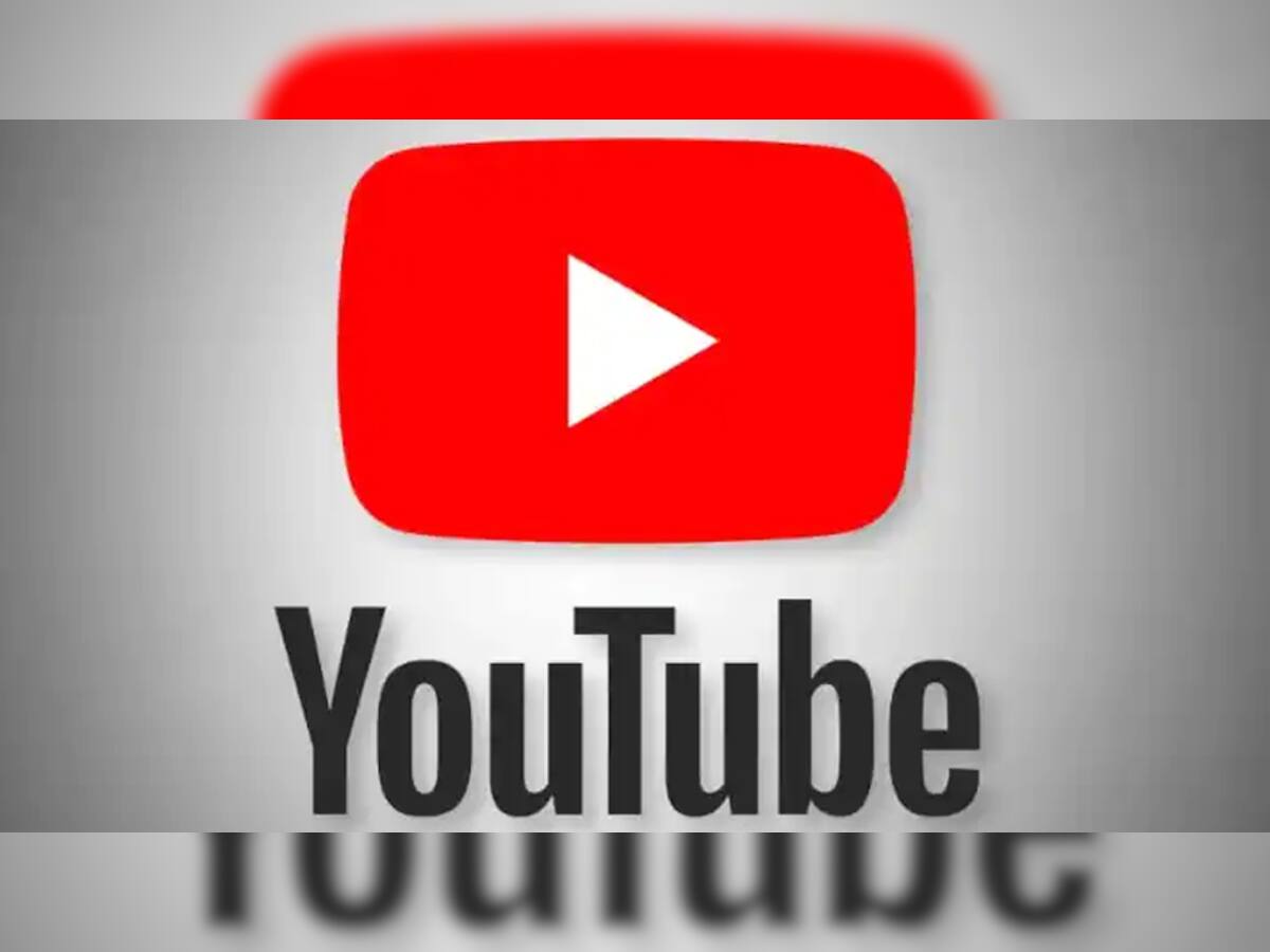 YouTube Online Store ટૂંક સમયમાં થશે લોન્ચ, ચાલી રહી છે ધમાકેદાર તૈયારીઓ