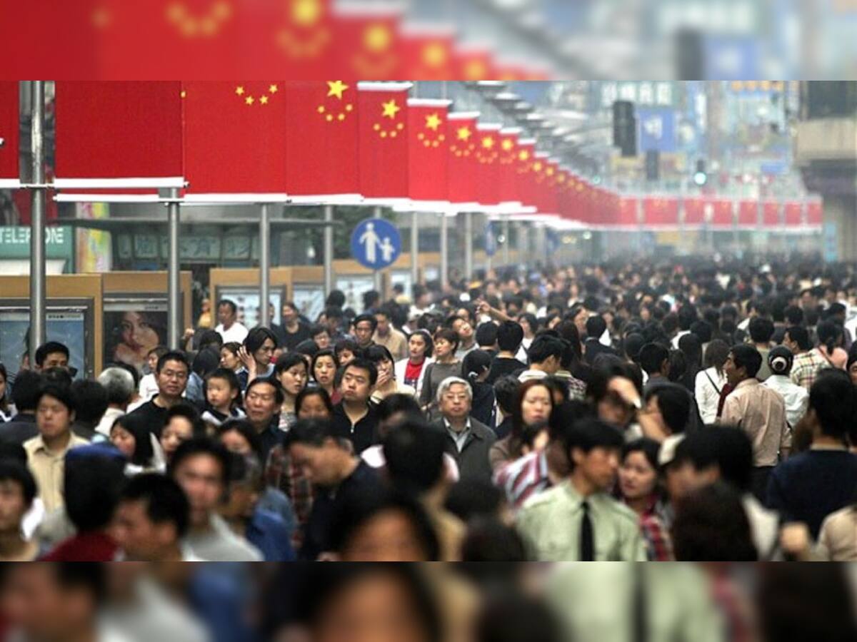 China Population: 2025 સુધી ઘટી જશે ચીનની વસ્તી? વધુ બાળકો પેદા કરવા પર ભાર, આ છે ડ્રેગનની યોજના