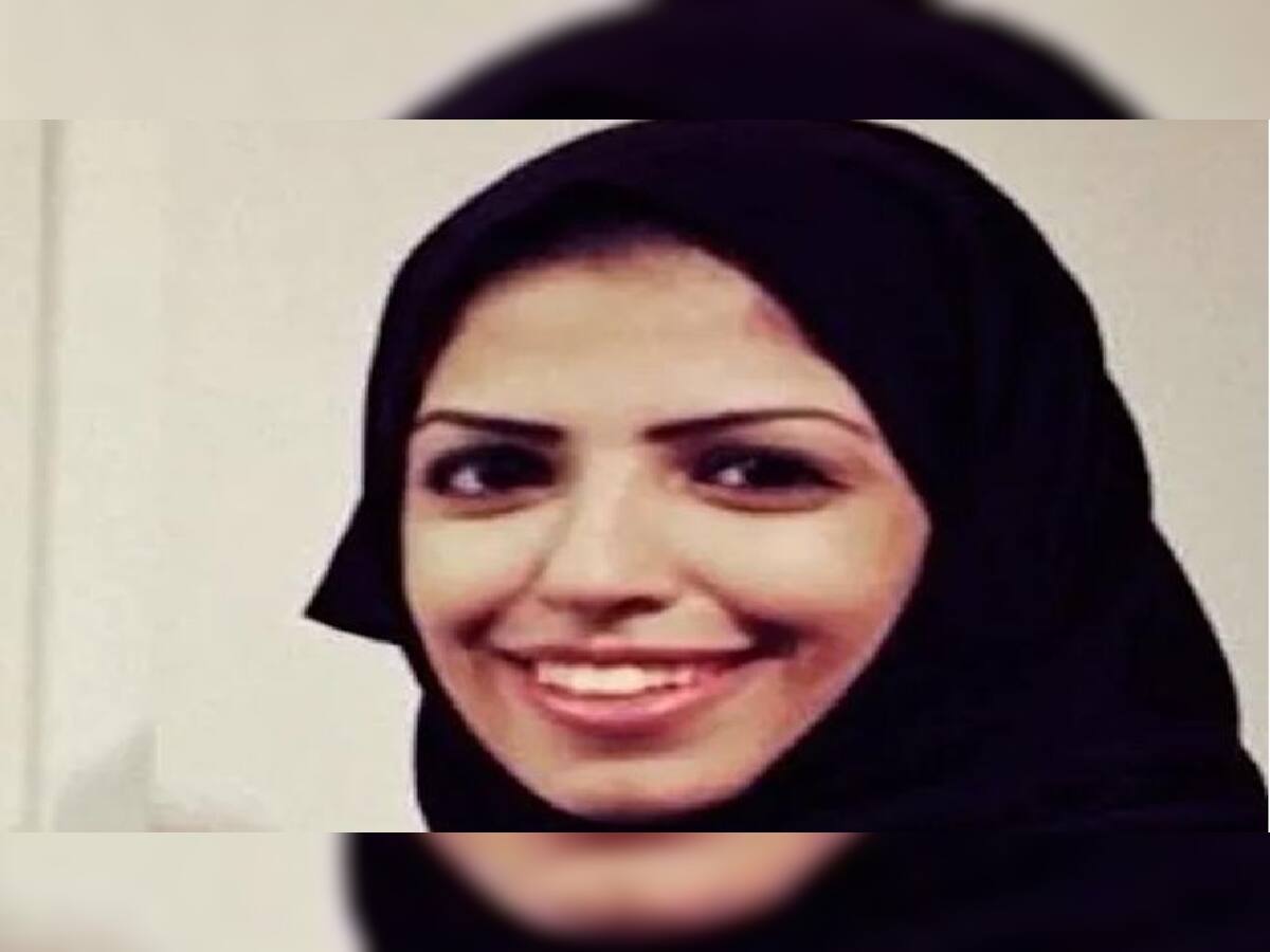 સાઉદી અરબઃ Tweet કરવાને કારણે એક મહિલાને ફટકારવામાં આવી 34 વર્ષની જેલની સજા