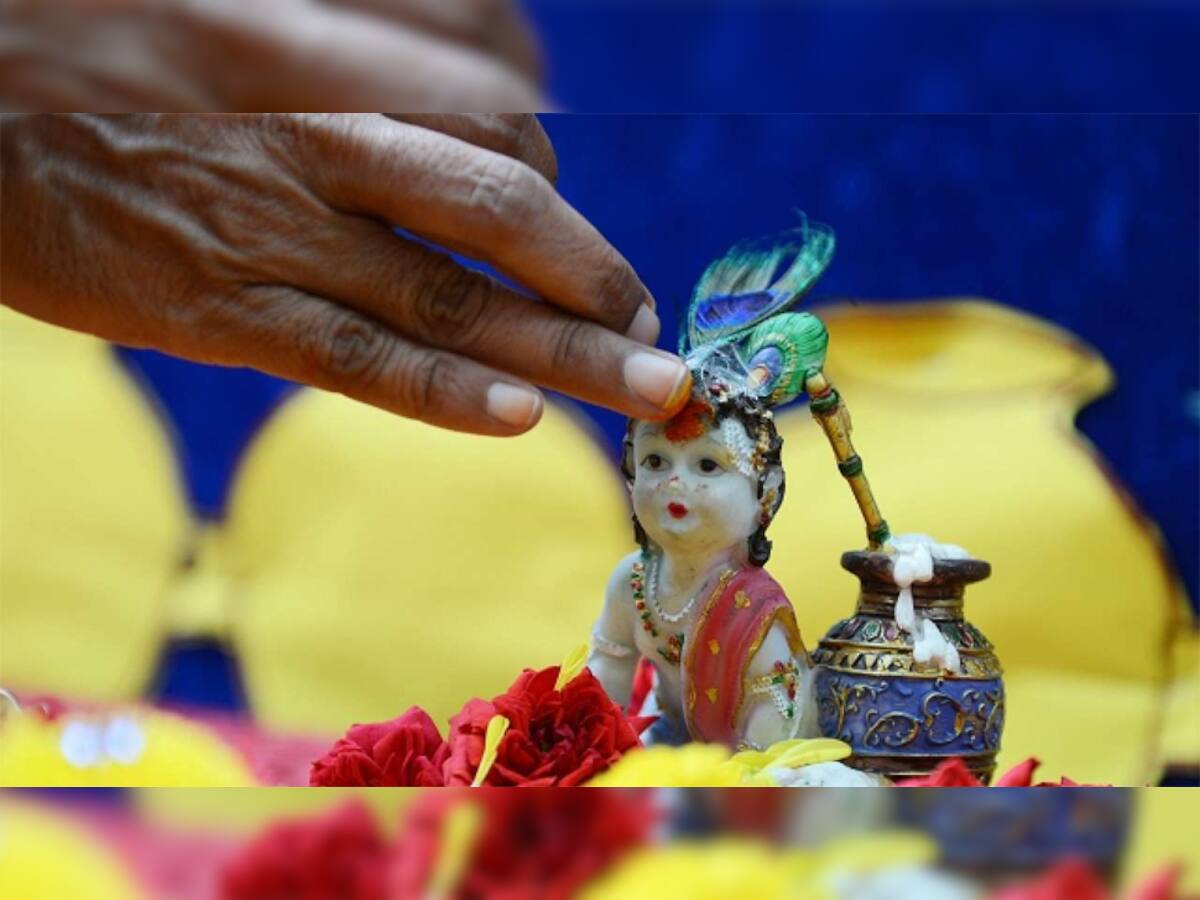 Janmashtami 2022: દેશભરમાં જન્માષ્ટમીનો હર્ષોલ્લાસ, જાણો કન્ફોર્મ તારીખ, પૂજા, મુર્હૂત અને વિધિ