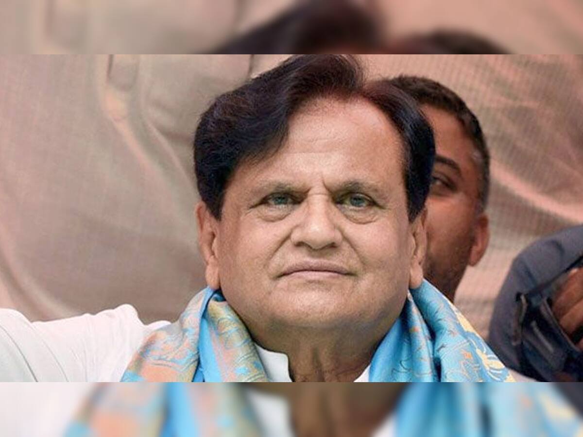 Ahmed Patel's birthday: વફાદાર, મદદગાર અને રણનીતિકાર... આવા હતા કોંગ્રેસના 'અહમદ પટેલ' 