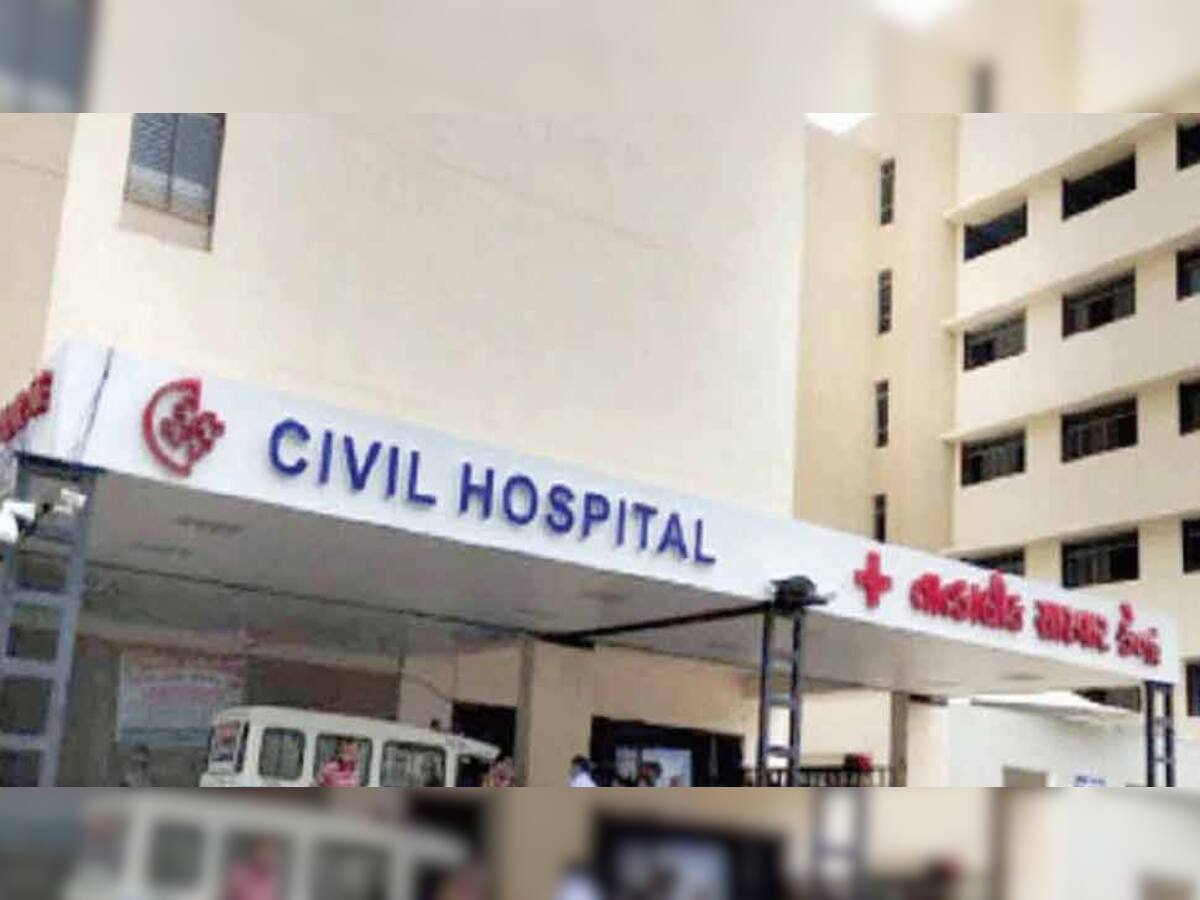 સિવિલ હોસ્પિટલનું એક્સ-રે મશીન બગડ્યું, ફોટોમાં હાડકા પણ દેખાતા નથી