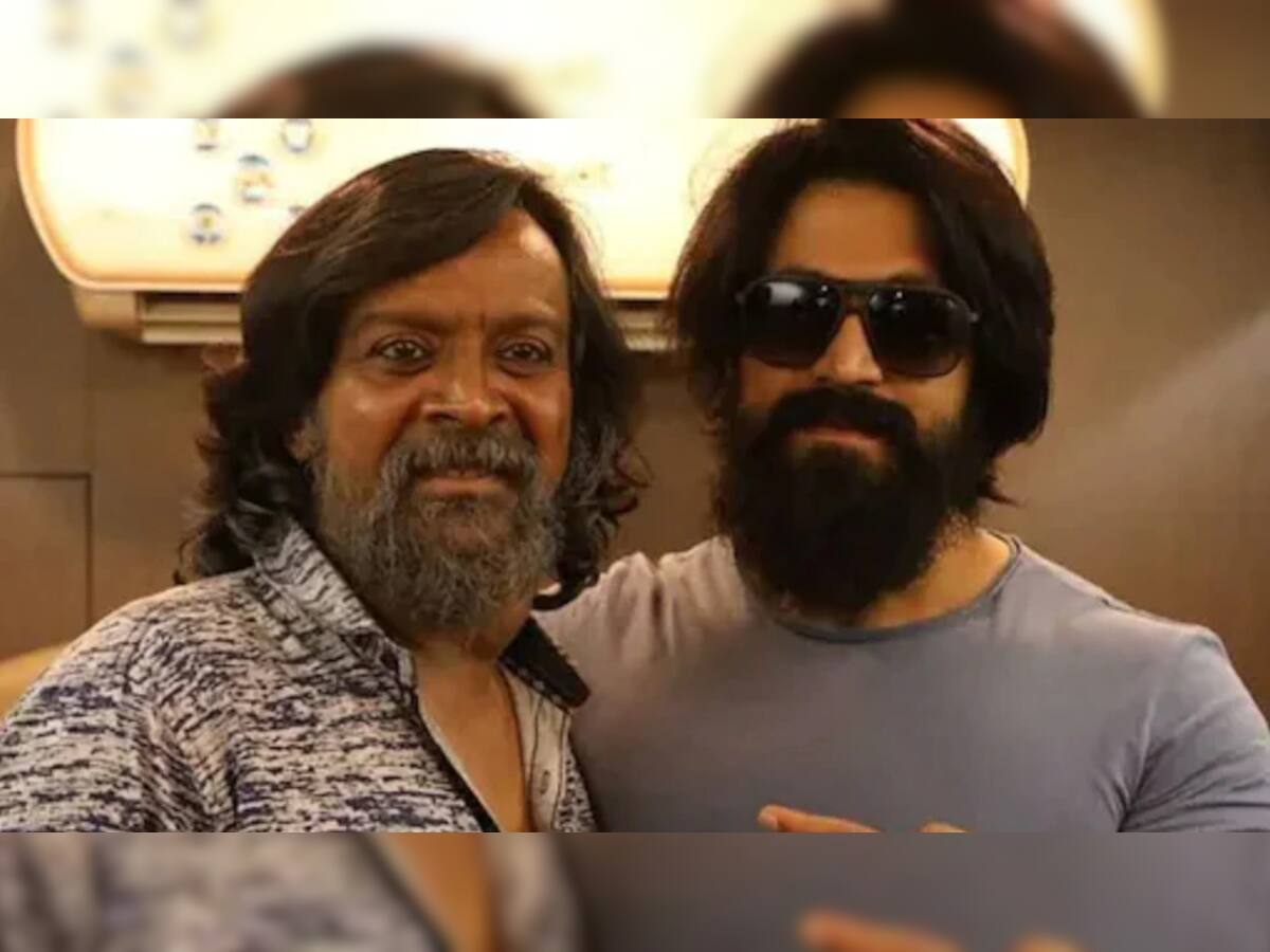 KGF ના આ એક્ટરને ચોથા સ્ટેજનું કેન્સર, સોજો છૂપાવવા માટે દાઢી વધારી, કથળી રહી છે સ્થિતિ