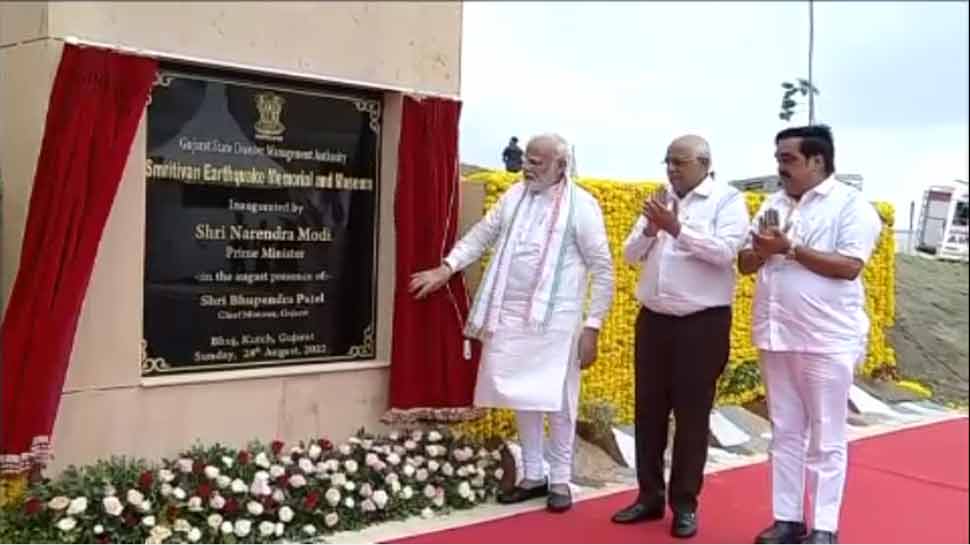 PM Modi In Kutch Live : પીએમ મોદી આજે કચ્છમાં, વિવિધ પ્રોજેક્ટ્સને ખુલ્લા મૂકશે