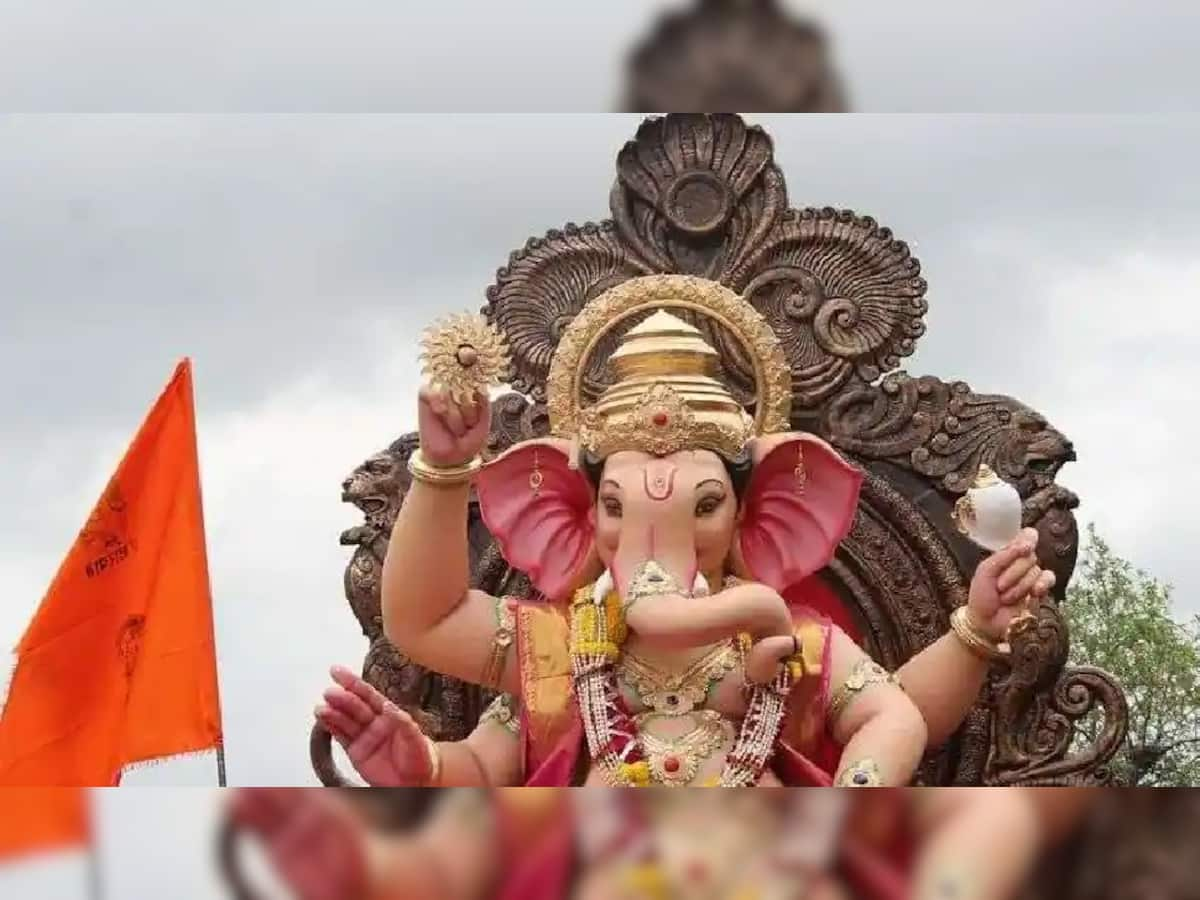 Ganesh Chaturthi 2022: ગણેશ ચતુર્થી પર બદલાશે આ રાશિના જાતકોનું ભાગ્ય, પૂજા દરમિયાન કરો આ કામ