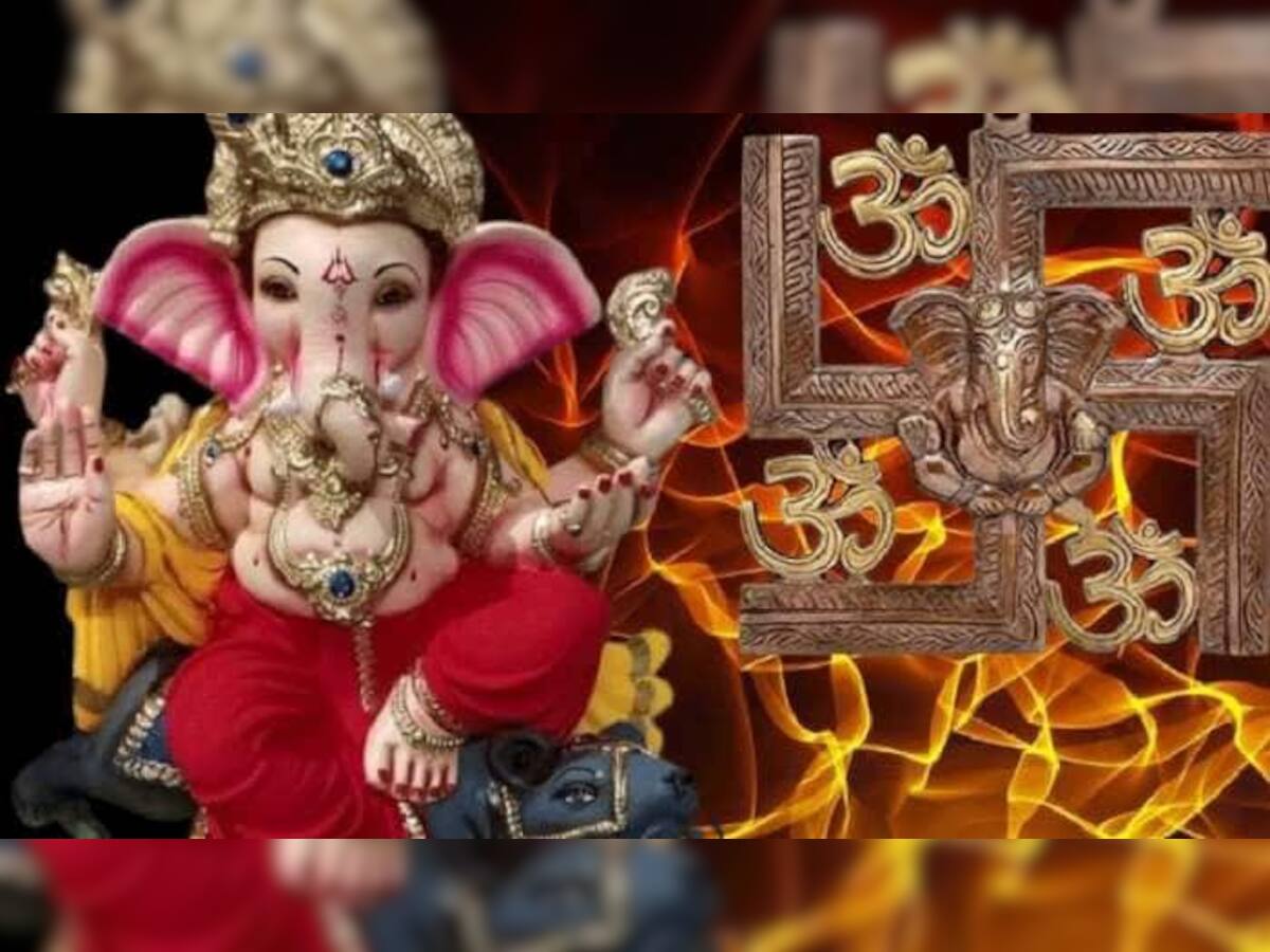 Ganesh Chaturthi Remedies: આર્થિક તંગીથી કંટાળી ગયા છો? ગણેશ ચતુર્થી પર આ ઉપાય અજમાવો, બાપ્પા ખુબ વરસાવશે કૃપા