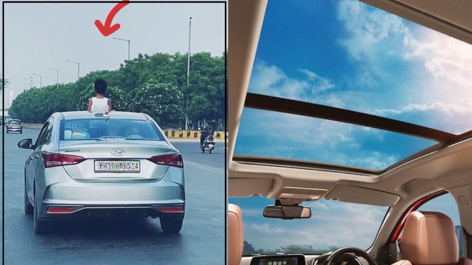 ચાલુ ગાડીમાં માથું બહાર કાઢવા માટે નથી હોતું Sunroof, ઘણા લોકોને ખબર નથી તેનો ઉપયોગ