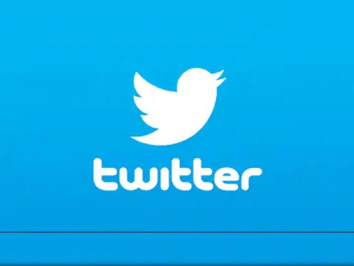 Twitter Edit Feature: ટ્વિટર વિશે અત્યાર સુધીના સૌથી મોટા સમાચાર, હવે એડિટ થઈ જશે ટ્વીટ!