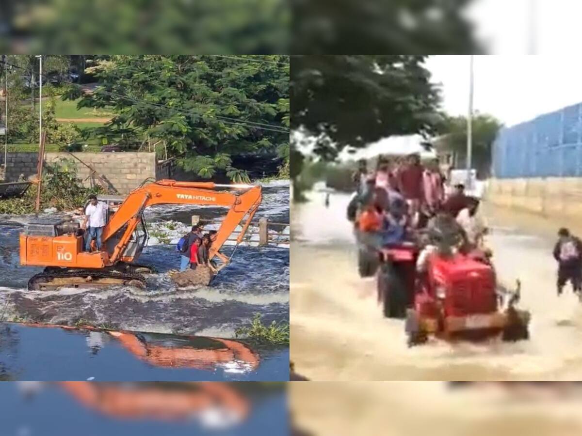 Bengaluru Rains Video: બેંગ્લુરુમાં પૂર-વરસાદથી હાહાકાર, લોકો ટ્રેક્ટર-ક્રેનથી જઈ રહ્યા છે ઓફિસ