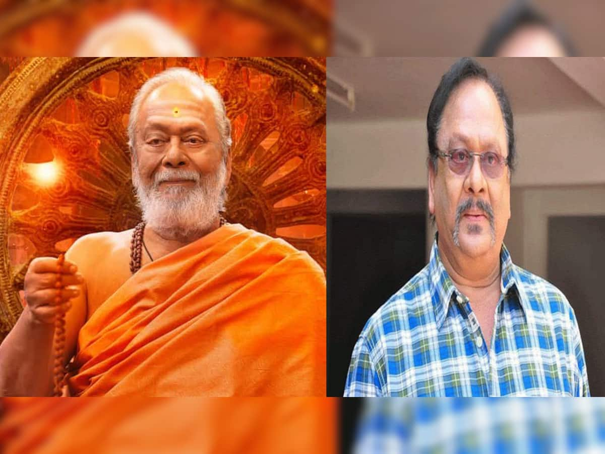 UV Krishnam Raju Death: બાહુબલીના કાકાનું નિધન, કૃષ્ણમ રાજૂએ 82 વર્ષની ઉંમરે લીધા અંતિમ શ્વાસ