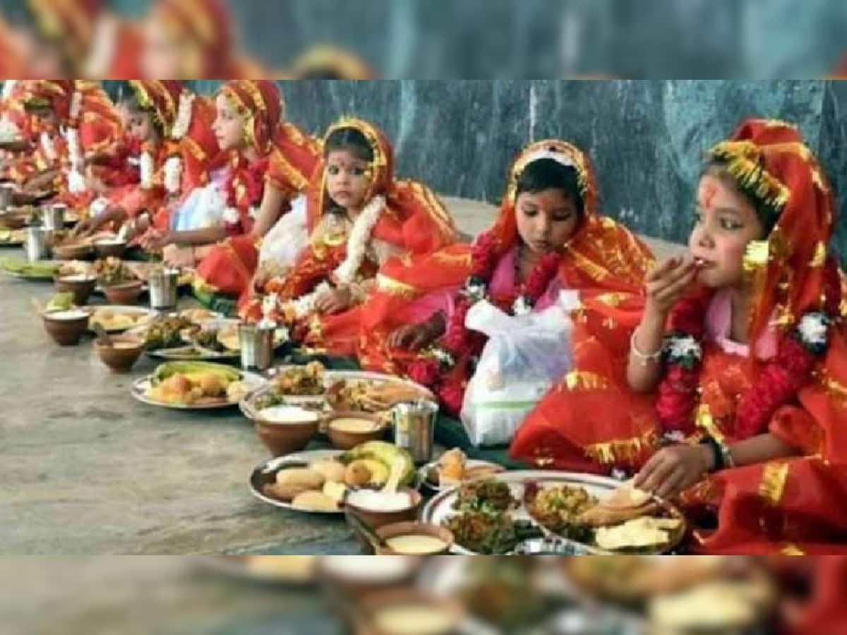 Navratri: નવરાત્રિમાં ઉપવાસને સાર્થક બનાવવા કરો આ ઉપાય, આ ઉંમરની કન્યાઓનું કરો પૂજન