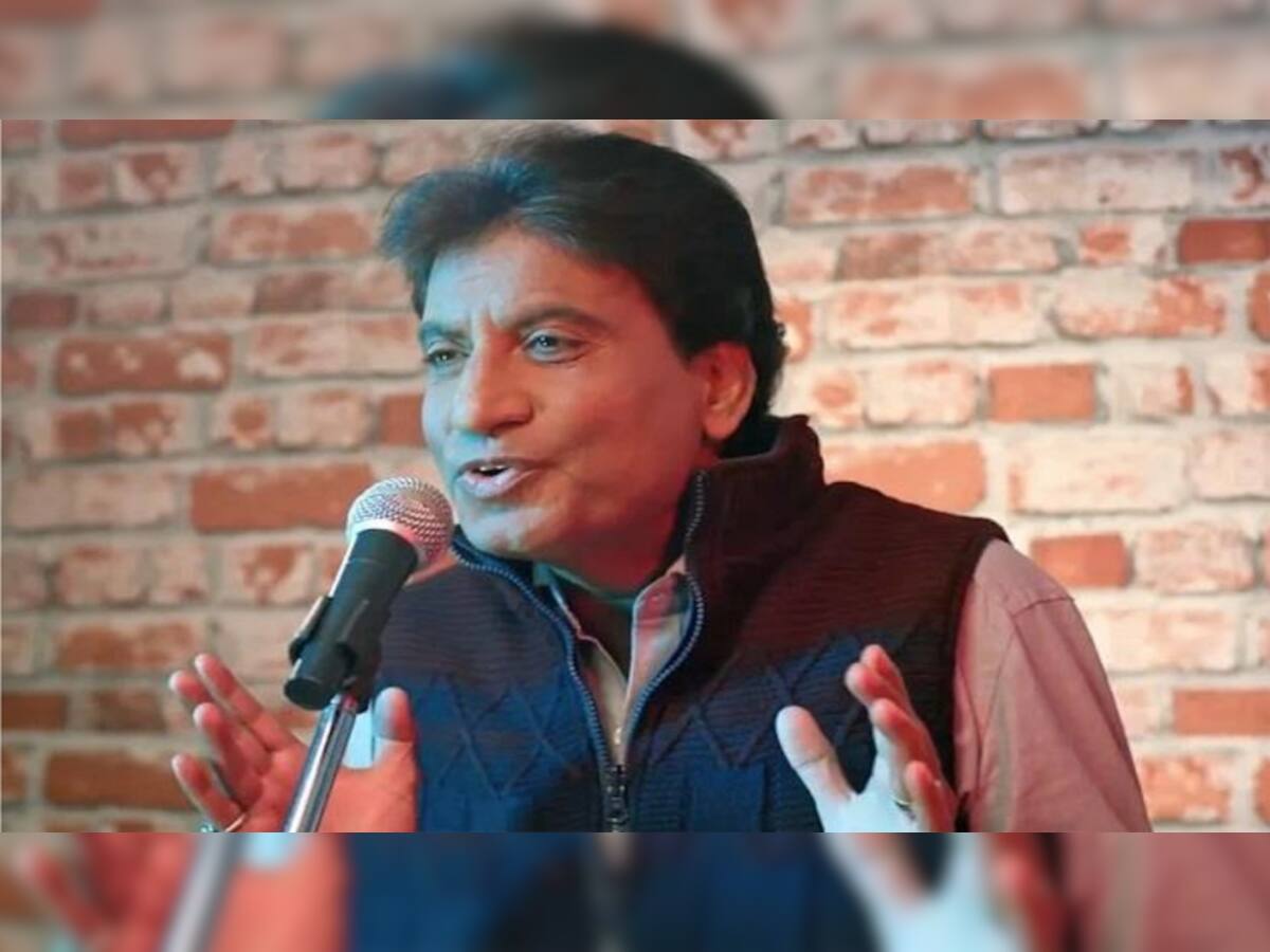 Comedian Raju Srivastava Died: રિક્ષા ચાલકથી કોમેડિના રોકસ્ટાર કઈ રીતે બન્યા રાજૂ? જાણો રાજૂ શ્રીવાસ્તવ વિશે રોચક વાતો