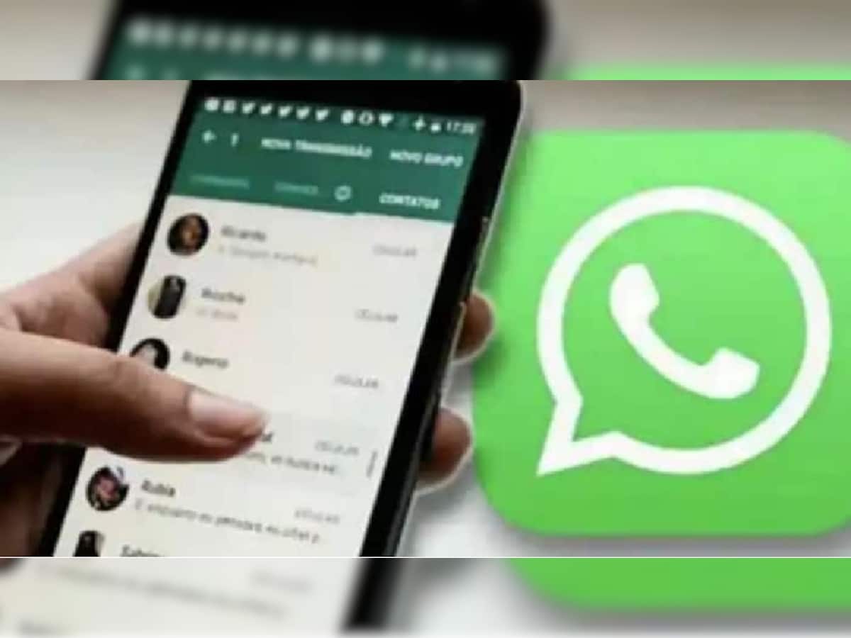 હવે આવશે WhatsApp Status અપલોડ કરવાની અસલી મજા, કમાલનું છે નવું ફીચર
