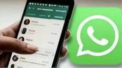 હવે આવશે WhatsApp Status અપલોડ કરવાની અસલી મજા, કમાલનું છે નવું ફીચર