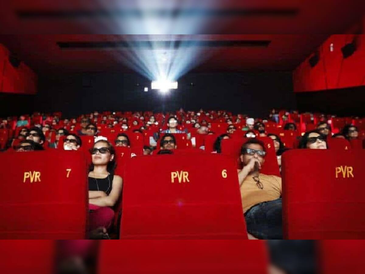 National Cinema Day: શુક્રવારે માત્ર 75 રૂપિયામાં મળશે ફિલ્મ જોવાની તક, આ રીતે બુક કરો ટિકિટ