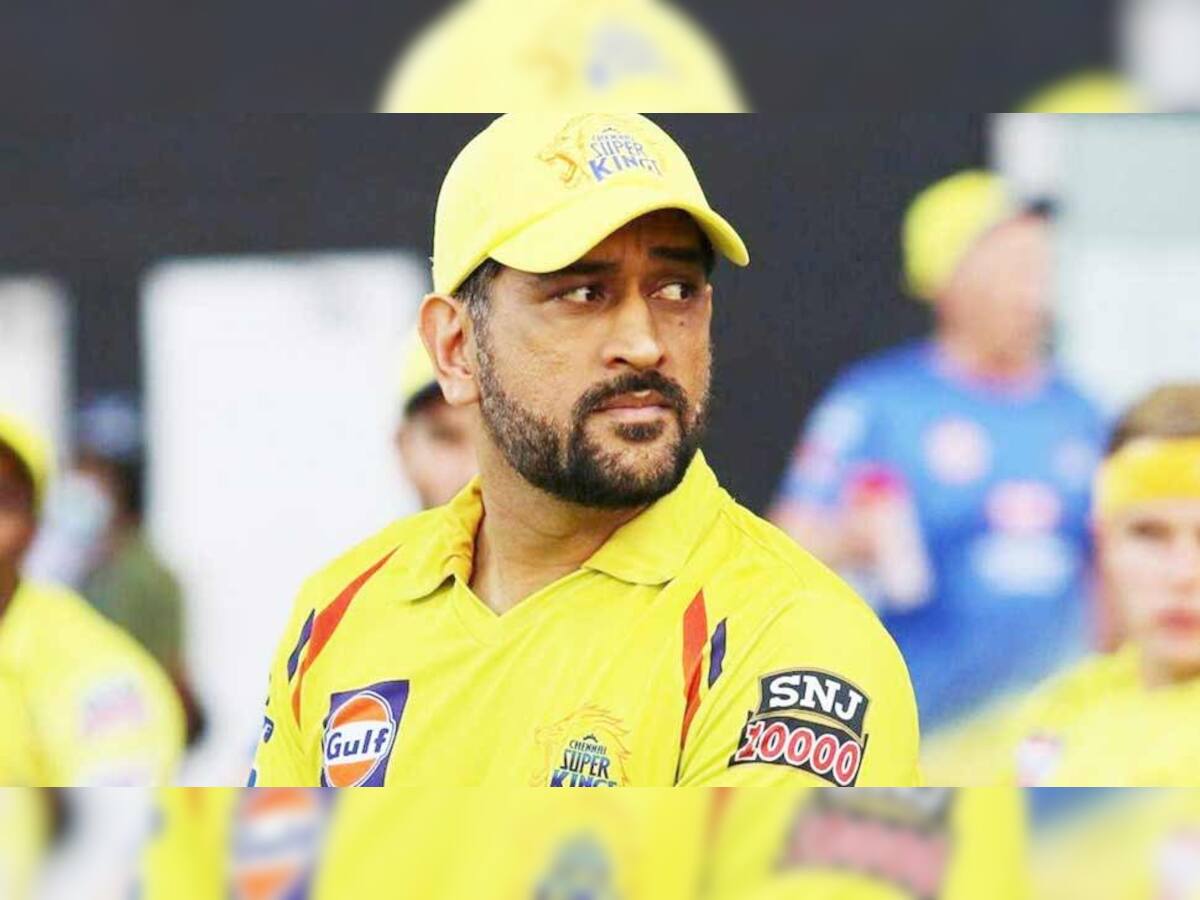 શું IPL માંથી નિવૃતિ લેશે ધાકડ MS Dhoni? આ તારીખે કરશે મોટી જાહેરાત