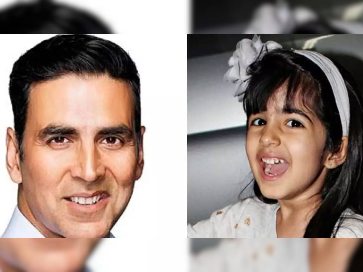 Akshay Kumar અને તેની દિકરીનો વીડિયો કેમ થઈ રહ્યો છે વાયરલ? બે ઘડી તો તમે પણ જોતા રહેશો