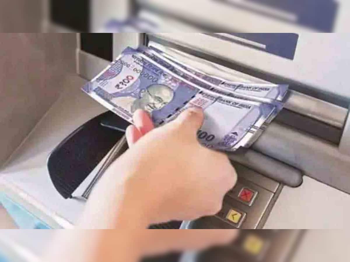 Cash Withdrawal Charge: ATMથી પૈસા કાઢો તો તમારે પણ કપાઈ જાય છે 24 રૂપિયા? 