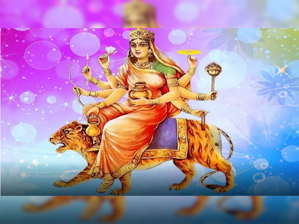 Navratri 2022: નવરાત્રિનાં ચોથા દિવસે કરવામાં બ્રહ્માંડની જનનીમાં કુષ્માંડાની આરાધના, જાણો પૂજા-અર્ચના વિધિ