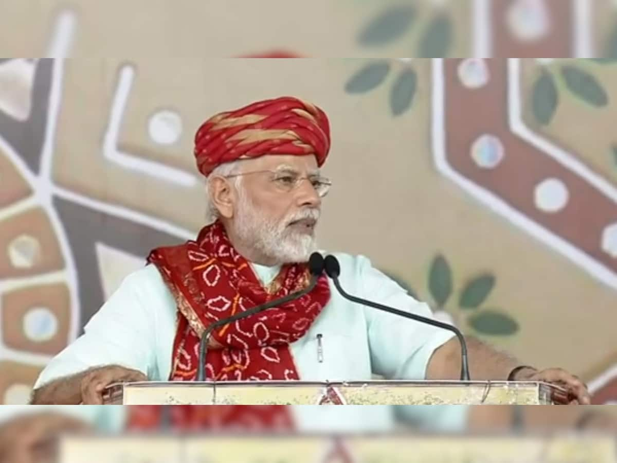 PM Modi Gujarat Visit: PM મોદીએ વિરોધીઓ પર સાધ્યું નિશાન, કહ્યું, 'અમે સત્તાને સુખનું નહીં સેવાનું માધ્યમ માનીએ છીએ'