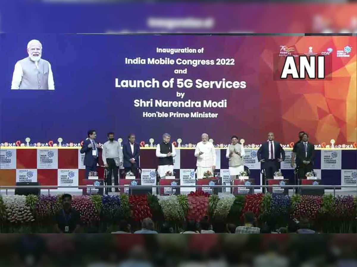 5G Launch: 4G નો ગયો જમાનો, હવે આવી ગયું 5G, PM મોદીએ કર્યું લોન્ચ, મળશે સુપરફાસ્ટ ઈન્ટરનેટ