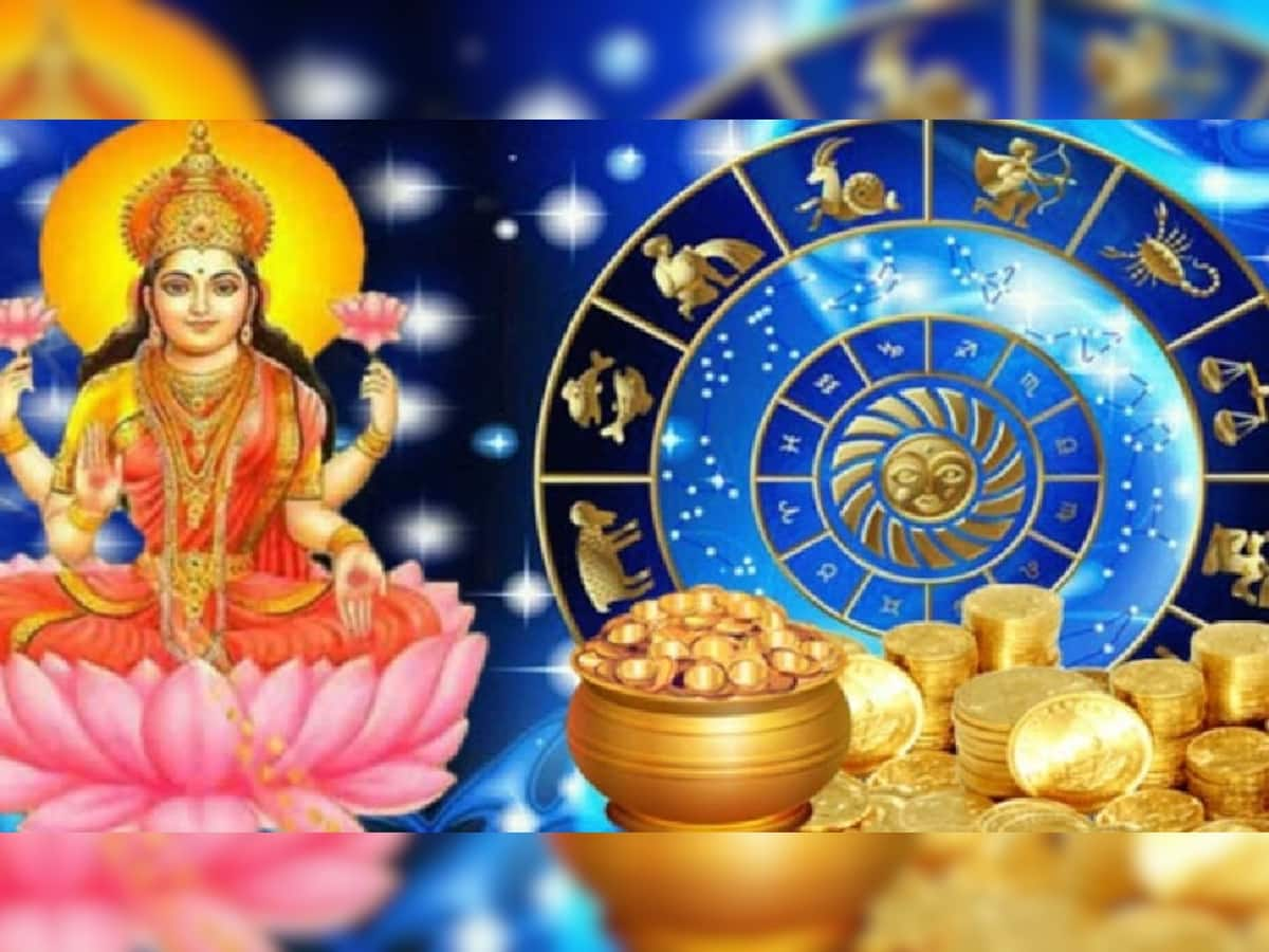 Diwali 2022: દિવાળીએ ચમકશે આ રાશિઓનું નસીબ, થશે માં લક્ષ્મીની વિશેષ કૃપા!