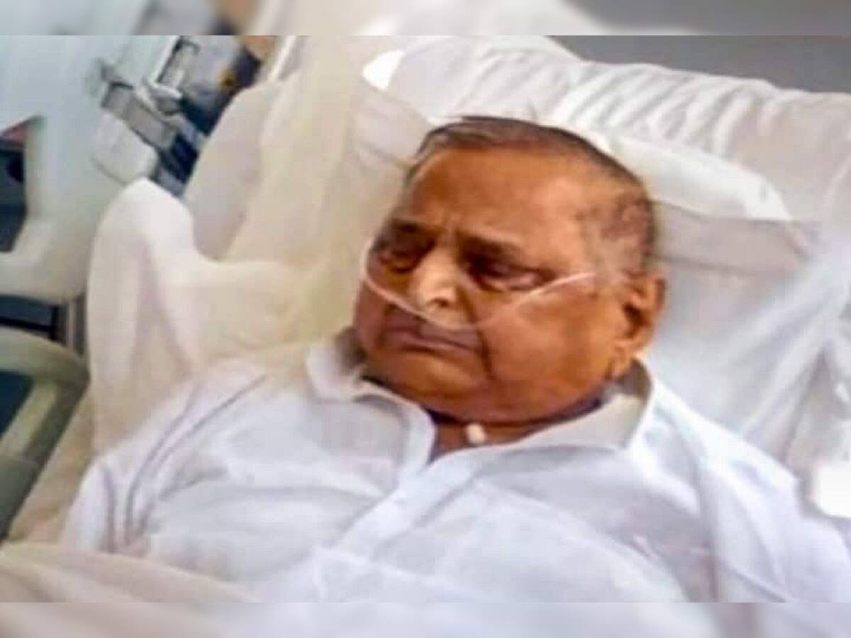 Mulayam Singh Yadav Health Update: મુલાયમ સિંહ યાદવની સ્થિતિ નાજુક, ICUમાંથી CCU કરવામાં આવ્યા શિફ્ટ