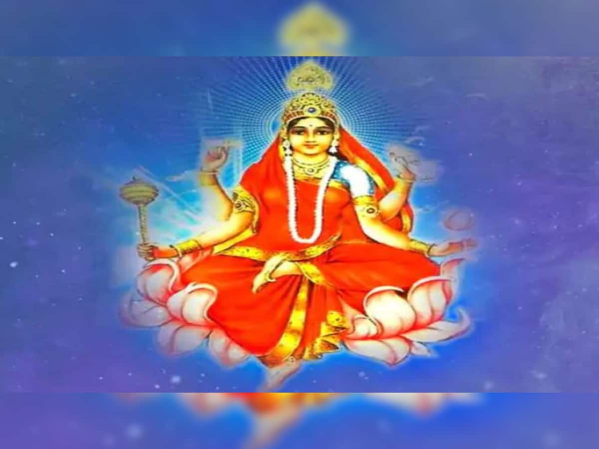 Navratri 2022: નવમાં દિવસે થાય આવે છે માં સિદ્ધિદાત્રીની પૂજા, મહાદેવ સાથે જોડાયેલી કથા જાણો