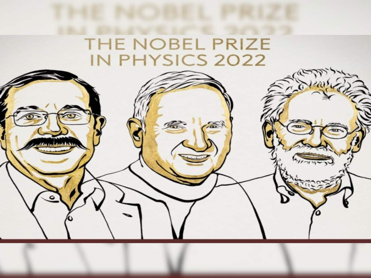 Nobel Prize in Physics: ફિઝિક્સના નોબેલ પ્રાઇઝ-2022 ની જાહેરાત, આ ત્રણ વૈજ્ઞાનિકોએ જીત્યો એવોર્ડ