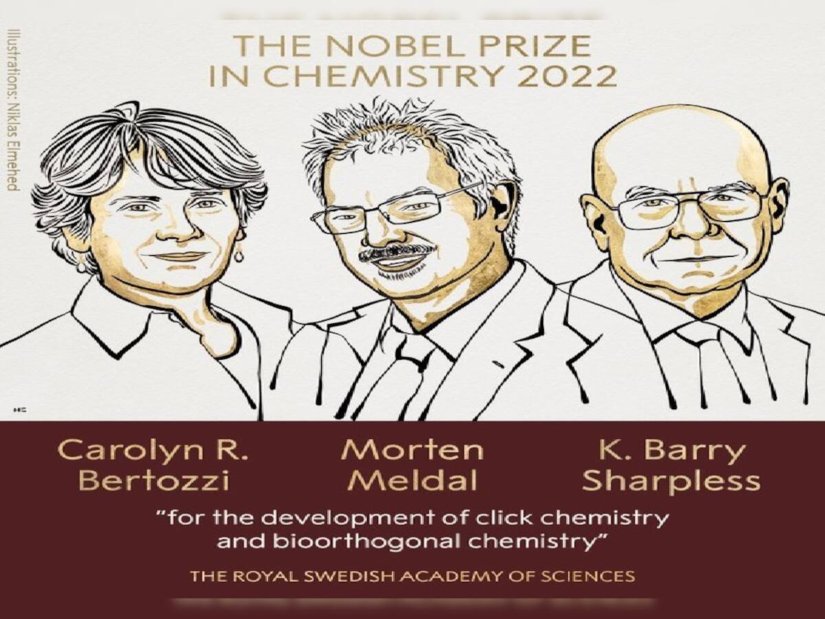 Nobel Prize 2022: આ ત્રણ વૈજ્ઞાનિકોને મળ્યો કેમેસિટ્રી માટેનો નોબેલ પુરસ્કાર