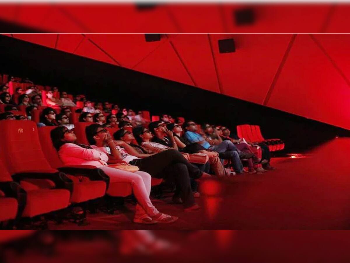 Multiplex Movie Ticket થઈ સાવ સસ્તી! હવે માત્ર અડધા ભાવમાં મળશે ફિલ્મની ટિકિટ, જાણો કારણ