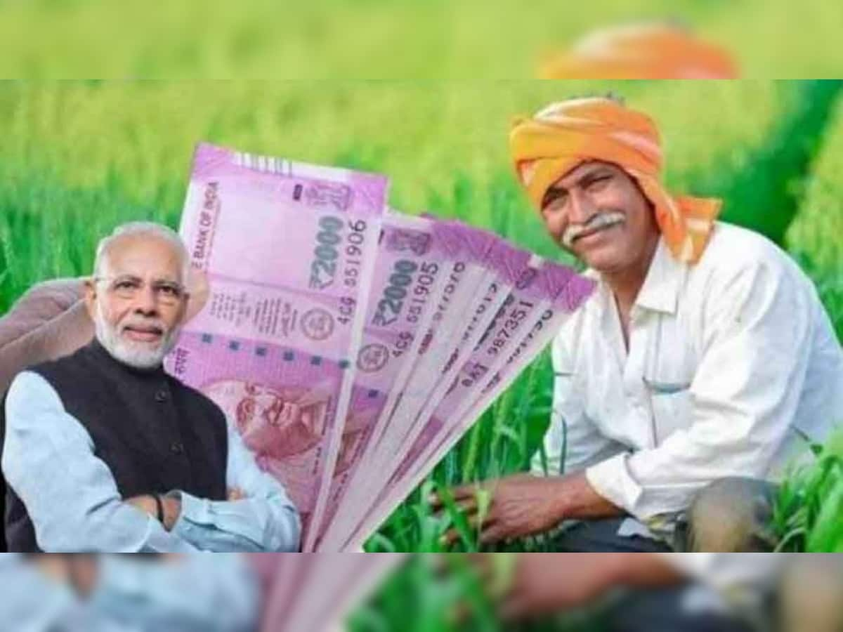 PM Kisan Yojana: મોદી સરકાર કિસાનોને આપી રહી છે 15 લાખ રૂપિયા, ફટાફટ કરો અરજી, જાણો વિગત