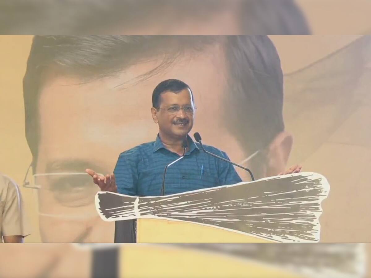 Arvind Kejriwal Gujarat visit: કેજરીવાલે વલસાડમાં આદિવાસીને રીઝવવા કયા વચનોની કરી લ્હાણી?