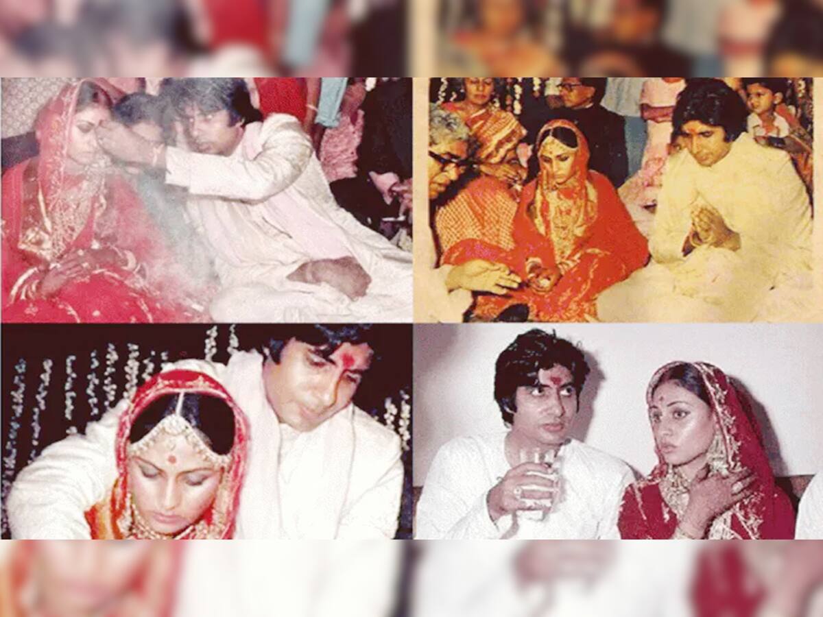 Amitabh Bachchan એ કેમ કરવા પડ્યા જયા જોડે લગ્ન? જાણો 'અંગળ...મંગળ...શંગળ' પાછળનું કારણ