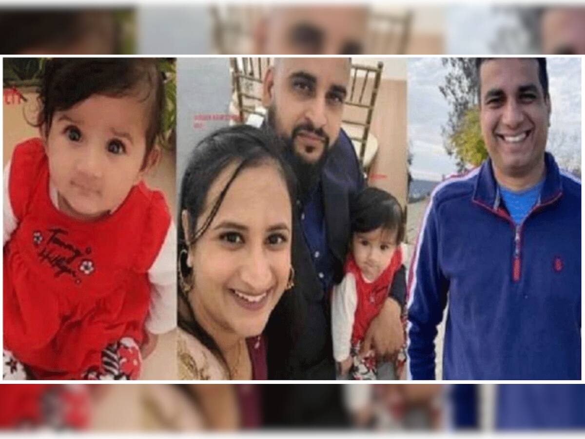 Sikh Family Murder Case: USA માં શીખ પરિવારની હત્યા મામલે પોલીસની મોટી કાર્યવાહી