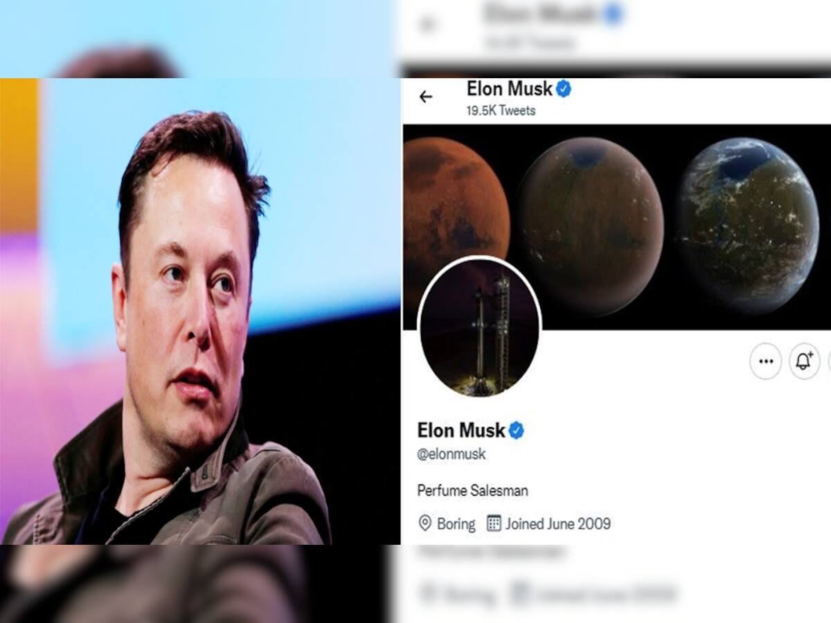 ELON MUSK LAUNCH PERFUME: દુનિયાની સૌથી ધનિક વ્યક્તિ કેમ વેચી રહી છે અત્તર? શું છે મામલો