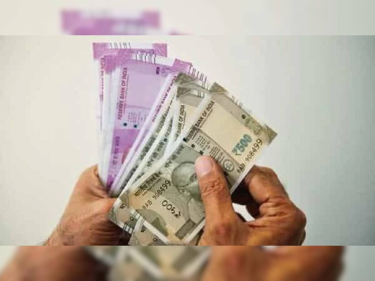 7th Pay Commission: ખુશખબરી! દિવાળી પહેલાં સેલરી સાથે મળશે એરિયસના પૈસા, નાણા વિભાગે આપ્યો આદેશ