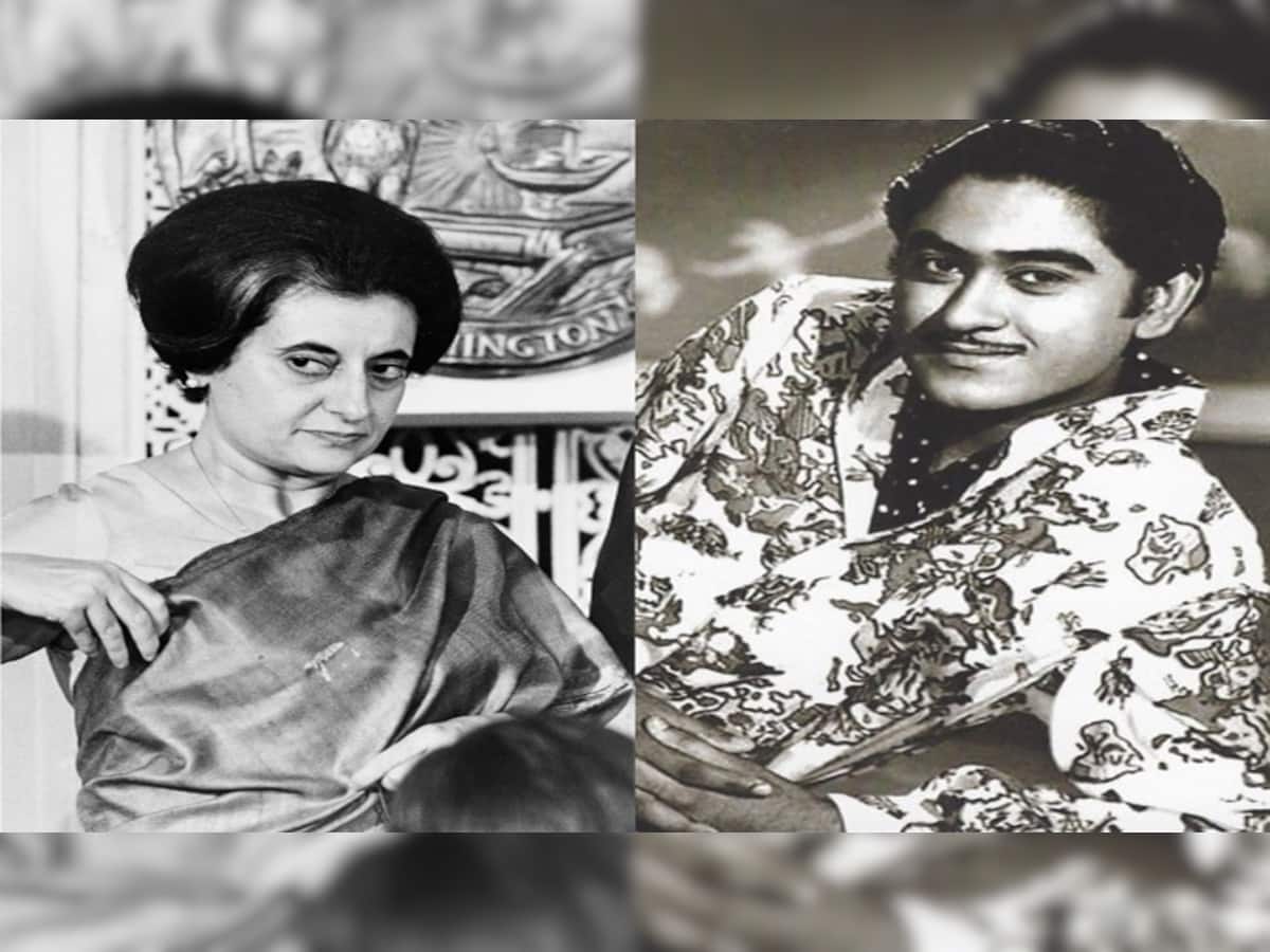 Indira Gandhi સરકારના મંત્રીની ઓફર ઠુકરાવીને Kishore Kumar એ કેમ એવું કહ્યું હતું કે...ચલ ભાગ?