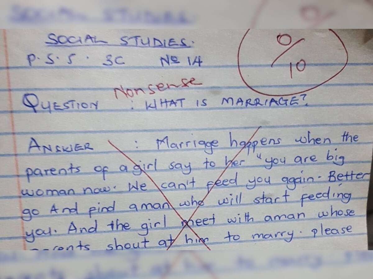 Marriage Definition: વિદ્યાર્થીએ આ અંદાજમાં લખી 'લગ્નની પરિભાષા', લોકોએ કહ્યું 'આને પકડીને લાવો'