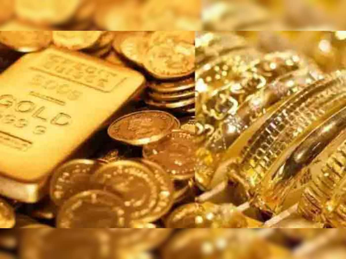 Gold Rate Today: દિવાળી પહેલા સસ્તું થયું છે સોનું, ખરીદી માટે 'સુવર્ણ' તક, પછી વધી શકે છે ભાવ